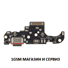 Блок захранване ( PCB, SUB ) за Motorola G75 5G / XT2437