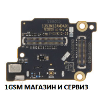 Блок микрофон и Sim четец за Xiaomi 13T, 13T Pro / Model: 2306EPN60G, 23078PND5G