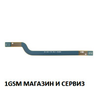 Лентов кабел антена за Samsung Galaxy S25 5G / S931, SM-S931B