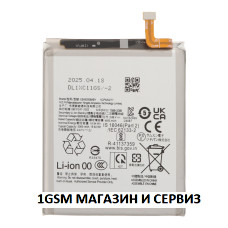 Батерия EB-BS938ABE за Samsung Galaxy S25 Ultra 5G / S938