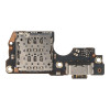 Блок захранване ( PCB ) за Xiaomi Redmi Note 14 Pro 4G / 24116RACCG OEM
