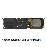 Блок звънец за Xiaomi Redmi Note 14 Pro 4G, Model: 24116RACCG