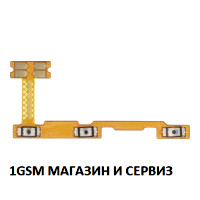 Лентов кабел за Xiaomi Redmi Redmi Note 14 Pro 4G, Model: 24116RACCG / бутони за включване и звук