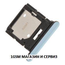 Sim и MicroSD държач за Xiaomi Redmi Note 14 4G / Model:  24117RN76E