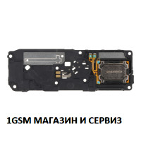 Блок звънец за Xiaomi Redmi Note 14 5G, Poco M7 Pro 5G, Model: 24094RAD4G, 2409FPCC4G