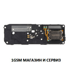 Блок звънец за Xiaomi Redmi Note 14 5G, Poco M7 Pro 5G, Model: 24094RAD4G, 2409FPCC4G