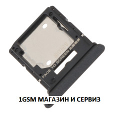 Sim и MicroSD държач за Xiaomi Redmi Note 14 5G / Model:  24094RAD4G, 24094RAD4I, 24094RAD4C