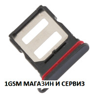 Sim и MicroSD държач за Xiaomi Redmi Note 14 Pro 5G / Model:  24090RA29G, 24090RA29I, 24090RA29C