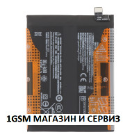Батерия BN5Y за Xiaomi Redmi Note 14 Pro 4G / 24116RACCG