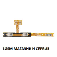 Лентов кабел за Motorola G05 / XT2523 с бутони за включване и звук
