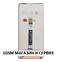 Дисплей за Motorola G75 5G / XT2437 - ORG