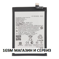 Батерия RW50 за Motorola G75 5G / XT2437