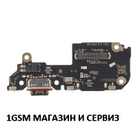 Блок захранване ( PCB ) за Xiaomi 14T, Model: 2406APNFAG + микрофон и SIM, ORG