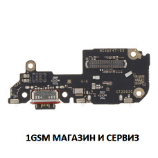 Блок захранване ( PCB ) за Xiaomi 14T, Model: 2406APNFAG + микрофон и SIM, ORG