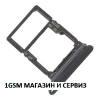 Sim държач за Samsung Galaxy A26 5G / A266, SM-A266B