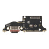 Блок захранване ( PCB ) за Realme C75 4G / RMX3941