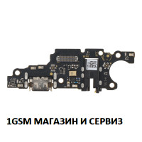 Блок захранване ( PCB ) за  Honor X7b  / CLK-LX1, CLK-L31 + микрофон ORG