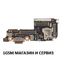 Блок захранване ( PCB ) за Xiaomi 15 / Model: 24129PN74G, 24129PN74I, 24129PN74C + микрофон и SIM  ORG