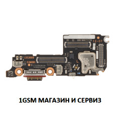 Блок захранване ( PCB ) за Xiaomi 15 / Model: 24129PN74G, 24129PN74I, 24129PN74C + микрофон и SIM  ORG