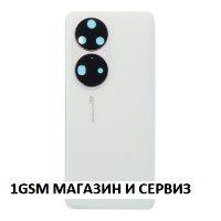 Заден капак за Huawei  P50 Pro / JAD-AL50, JAD-LX9, JAD-AL00 