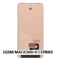 Оригинален дисплей за Samsung Galaxy S25 Plus 5G ( 2025 ) / S936, SM-S936B / P/N: GH82-36356A, без рамка