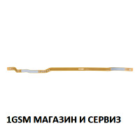 Лентов кабел антена за Samsung Galaxy A56 5G / A566, SM-A566B