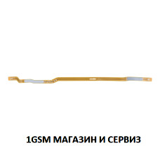 Лентов кабел антена за Samsung Galaxy A56 5G / A566, SM-A566B