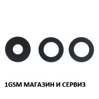 Стъкло за камера за Samsung Galaxy A24 4G ( 2023 ) / A245, SM-A245F