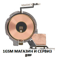 NFC, Безжичен модул зареждане за iPhone 14 Pro Max със светкавица, ORG