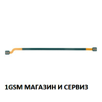 Лентов кабел антена за Samsung Galaxy S23 FE / S711, SM-S711B