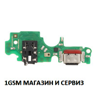 Блок захранване ( PCB ) за TCL 50 SE  / T611B + микрофон