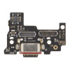 Блок захранване ( PCB, SUB ) за Motorola Edge 50 Ultra / XT2401