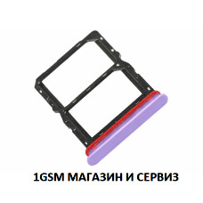 Sim държач за Honor X7c / ALT