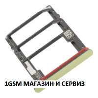 Sim държач за Motorola G15 / XT2521