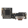 Блок захранване ( PCB ) за Xiaomi Redmi Note 14 Pro 5G / 24090RA29G