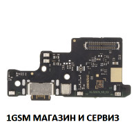 Блок захранване ( PCB ) за Xiaomi Redmi Note 14 4G / 24117RN76E, 24117RN76G ORG Блок захранване ( PCB ) за Xiaomi Redmi Note 14 4G / 24117RN76E, 24117RN76G ORG