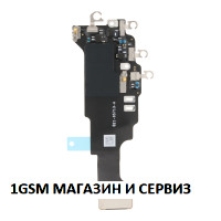 Лентов кабел Wifi антена за iPhone 16 Pro Max