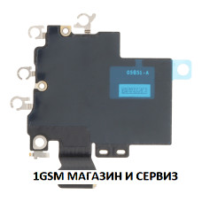 Лентов кабел Wifi антена за iPhone 16 Plus