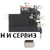 Лентов кабел Wifi антена за iPhone 16