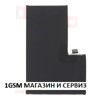 Батерия за iPhone 16 Pro Max