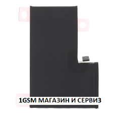 Батерия за iPhone 16 Pro Max