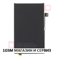 Батерия за iPhone 16