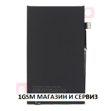 Батерия за iPhone 16 Plus