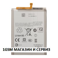 Батерия EB-BA166ABY за Samsung Galaxy A16 4G/5G, A26 5G, A17 4G / 5G  / A166, A266, A175, A176