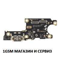 Блок захранване ( PCB, SUB ) за Huawei Nova 11 / FOA