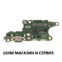 Блок захранване ( PCB ) за Honor 400 Lite / ABR-NX1 + микрофон, SIM, ORG