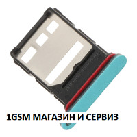 Sim държач за Honor 400 Lite / ABR-NX1
