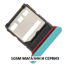 Sim държач за Honor 400 Lite / ABR-NX1