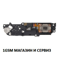 Блок звънец за Honor X8c / ABR-LX1