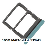 Sim държач за Honor X8c / ABR